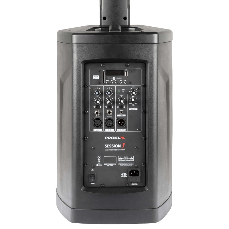 COMPACT PORTABLE COLUMN SYSTEM