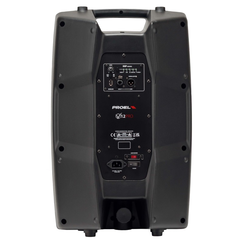 2-way active speaker with DSP
