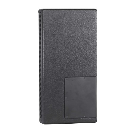 8”, Passive, 2-way, Full-range, Compact Loudspeaker