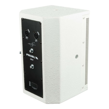 2-WAY INSTALLATION PASSIVE SPEAKER WHITE