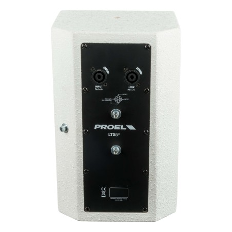 2-WAY INSTALLATION PASSIVE SPEAKER WHITE