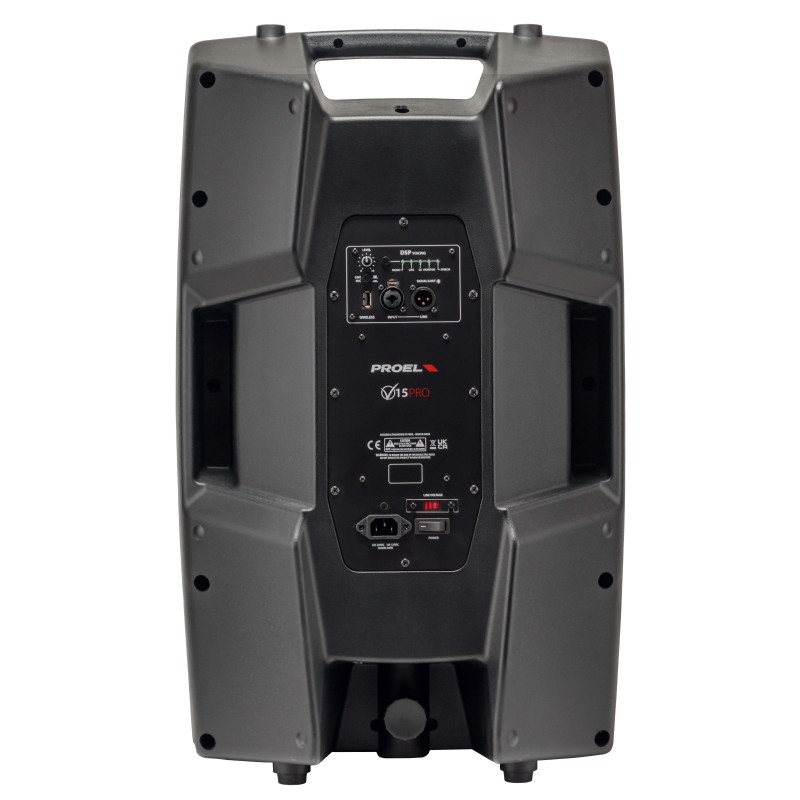 2-way active speaker with DSP